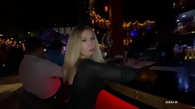 Чешское