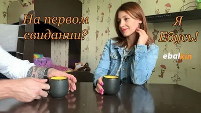 Качество HD