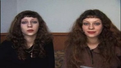 Русский кастинг